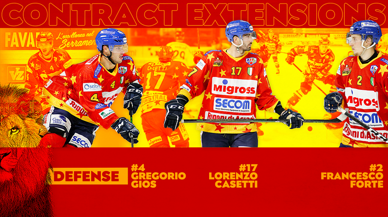 Tre conferme per la difesa Giallorossa!