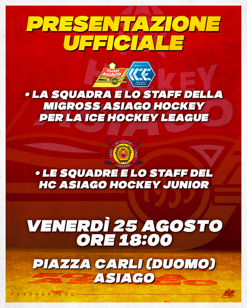La Presentazione delle squadre il 25 agosto!
